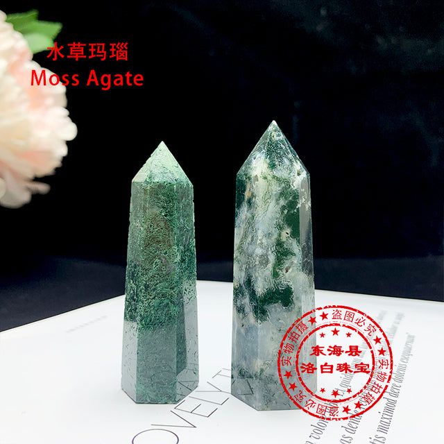 Crystal Towers ( 36 variety's of stone)
